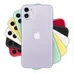ISO - iPhone 11 Case photo 1