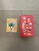 BNIB happy meal tiny tan - Suga  photo 1