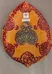 Brand New Decorative Turkish Plate photo 1