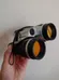 Binoculars photo 1