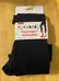 Fleece lined tights  photo 1