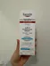 Bnib 3 in 1 diaper rash cream  photo 1