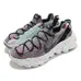 Nike recycled material women size 8 photo 3